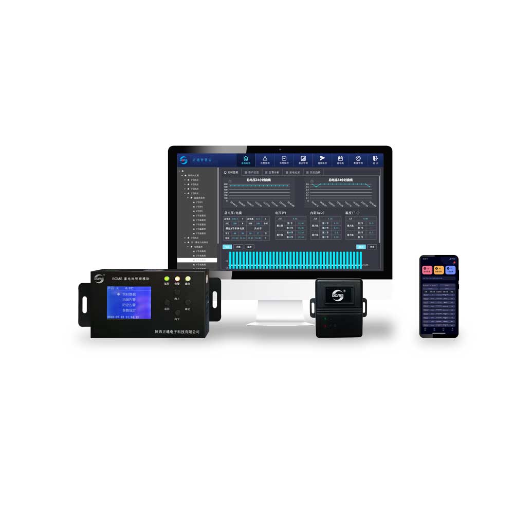 監測型標配方案：BOMS分布式蓄電池在線監測系統